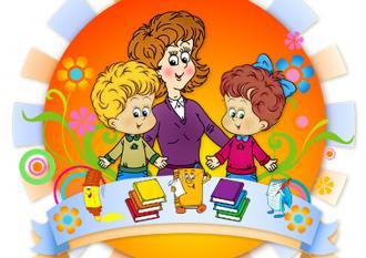 /Files/images/nove_2/pedagog.jpg